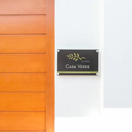 Glaros Casa - Cozy Flat With Garden Near Дом отдыха *
